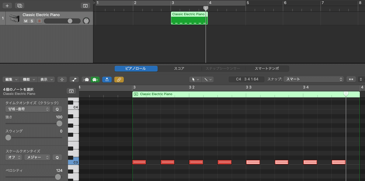 グレッグ ビソネット プライベート レッスン ドラム 教則 ビデオ 動作確認済 オルガンLoverをうならせる完成度、TOONTRACK 『EKX – SESSION