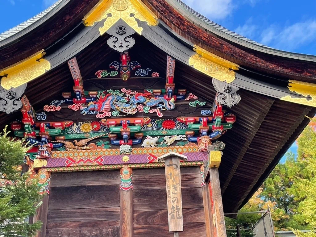 古事記project】古事記の神さま1️⃣〜天之御中主神💫アメノミナカヌシ