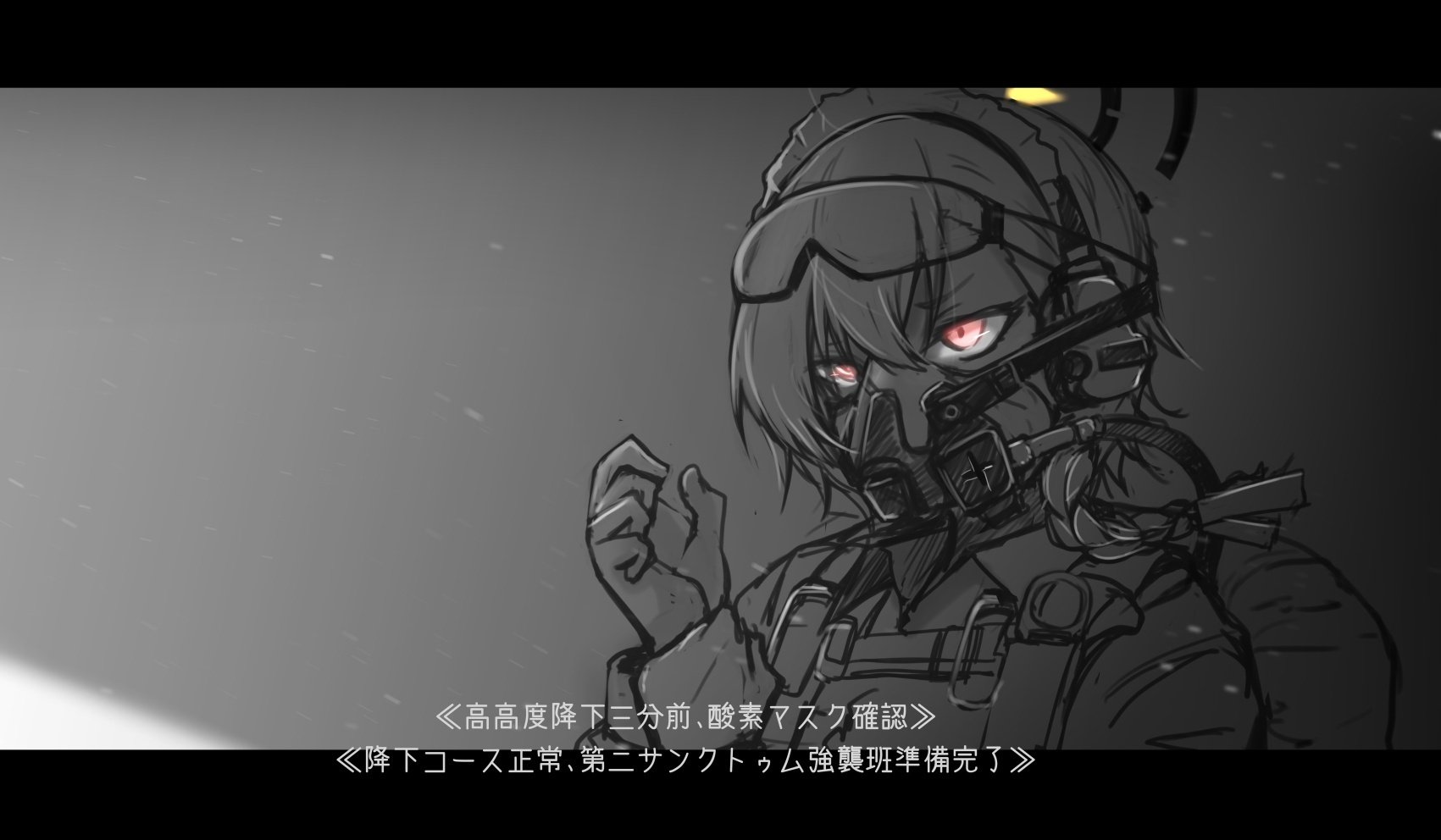 ブルアカ 768枚+8枚 ブルアカ 768枚+8枚 - メルカリ