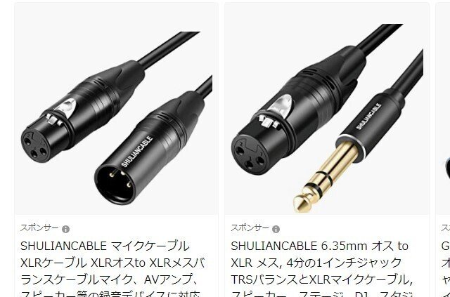 レア AUGMENT オグメント ジュニアGS 164cm レア AUGMENT オグメント ジュニアGS 164cm