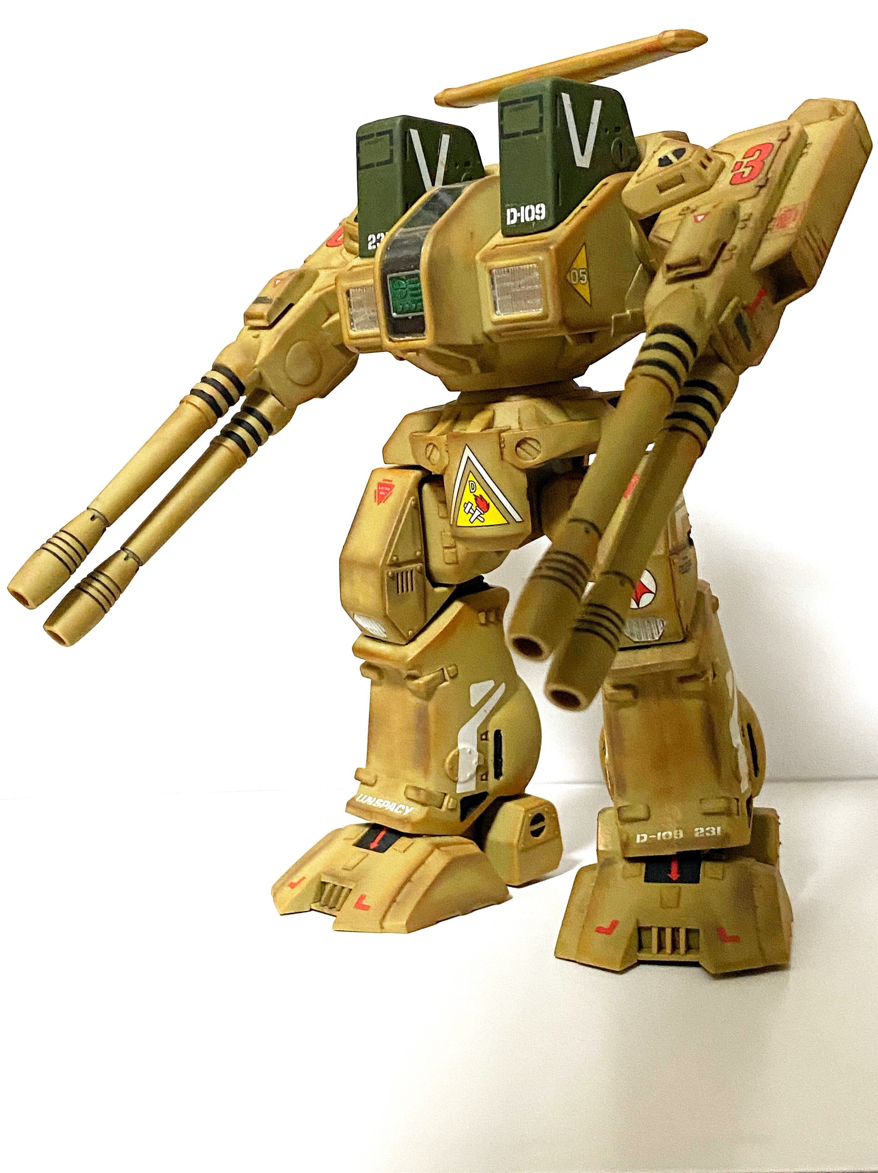 マクロスの空を護る！8/11店頭発売「HI-METAL R ADR-04-MKX