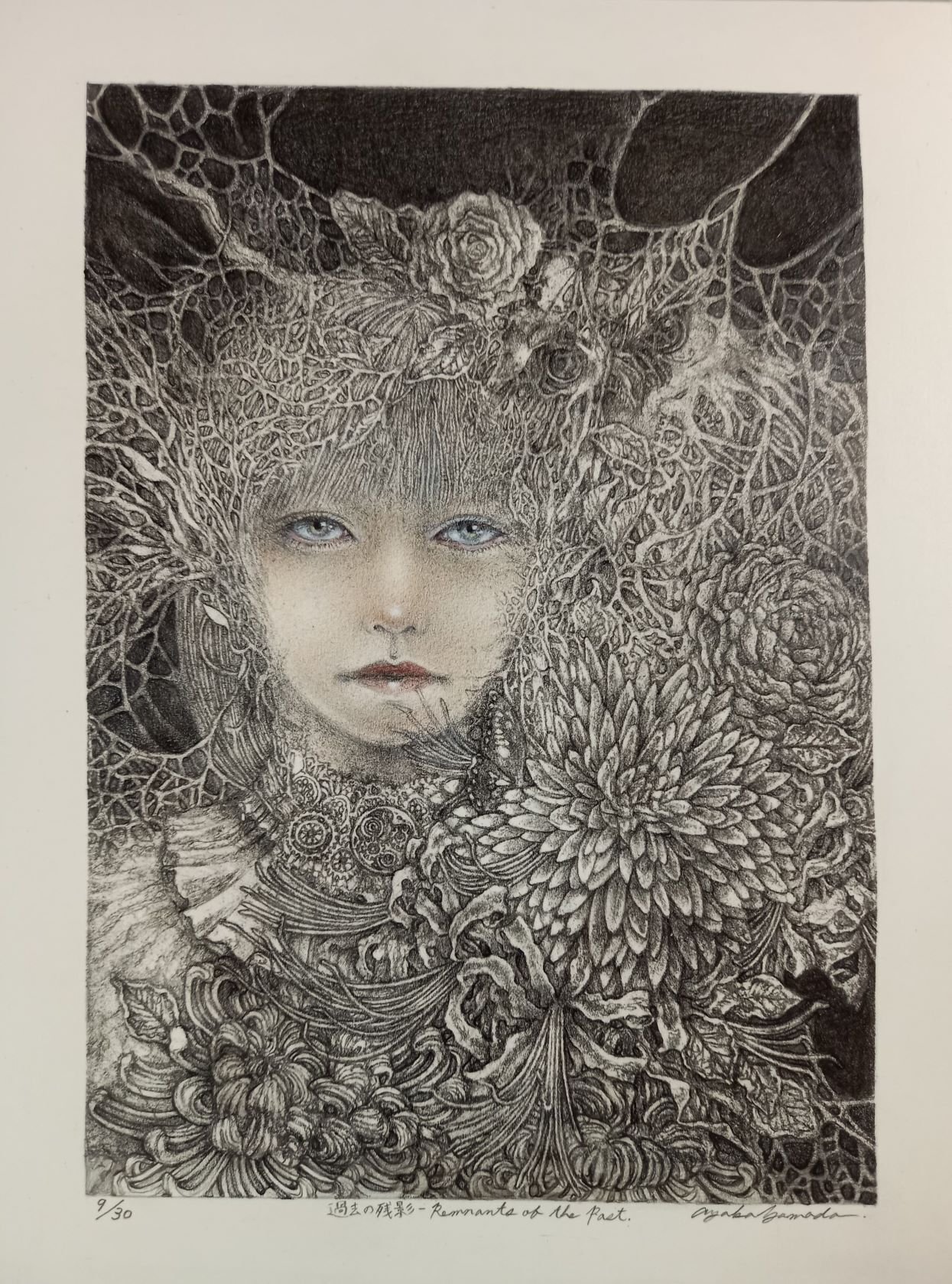 2023.02.04記 購入した作品が届きました。｜大網亮一