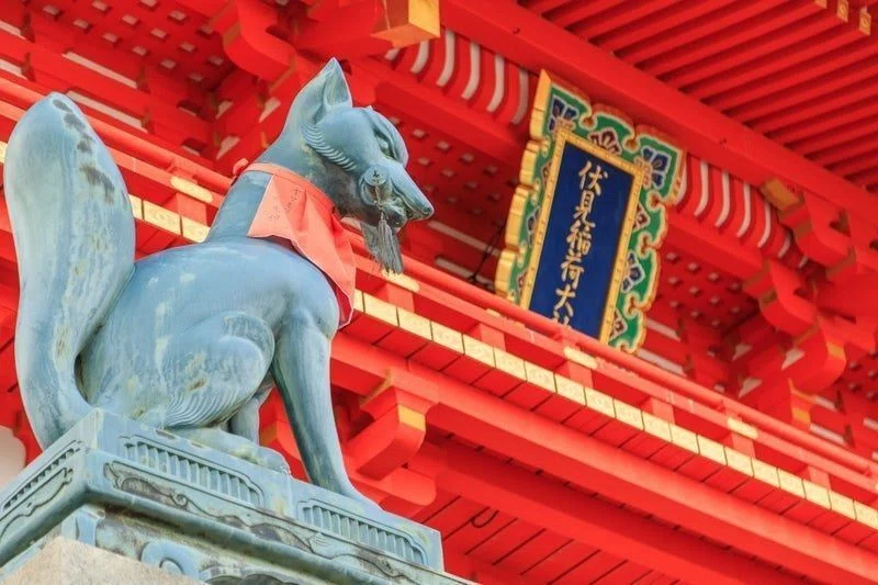 お稲荷さん” と “初午(はつうま)”|小野照崎神社 お稲荷さん” と “初午(はつうま)”|小野照崎神社