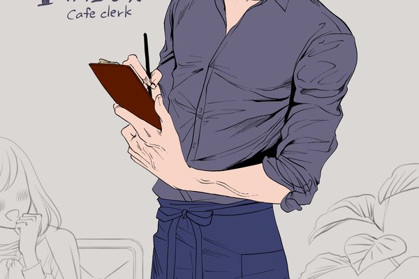 創作男子 の新着タグ記事一覧 Note つくる つながる とどける 創作男子 の新着タグ記事一覧 Note つくる つながる とどける