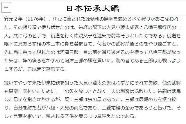 2023 福岡大学 一般入試（系統別・前期）まとめ 解答速報など（ 2/11