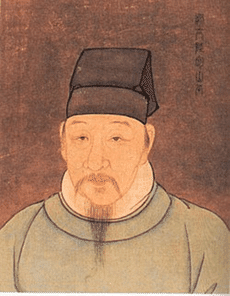 陽明学に学ぶ人生哲学－1光明をもとめて｜やすいゆたか