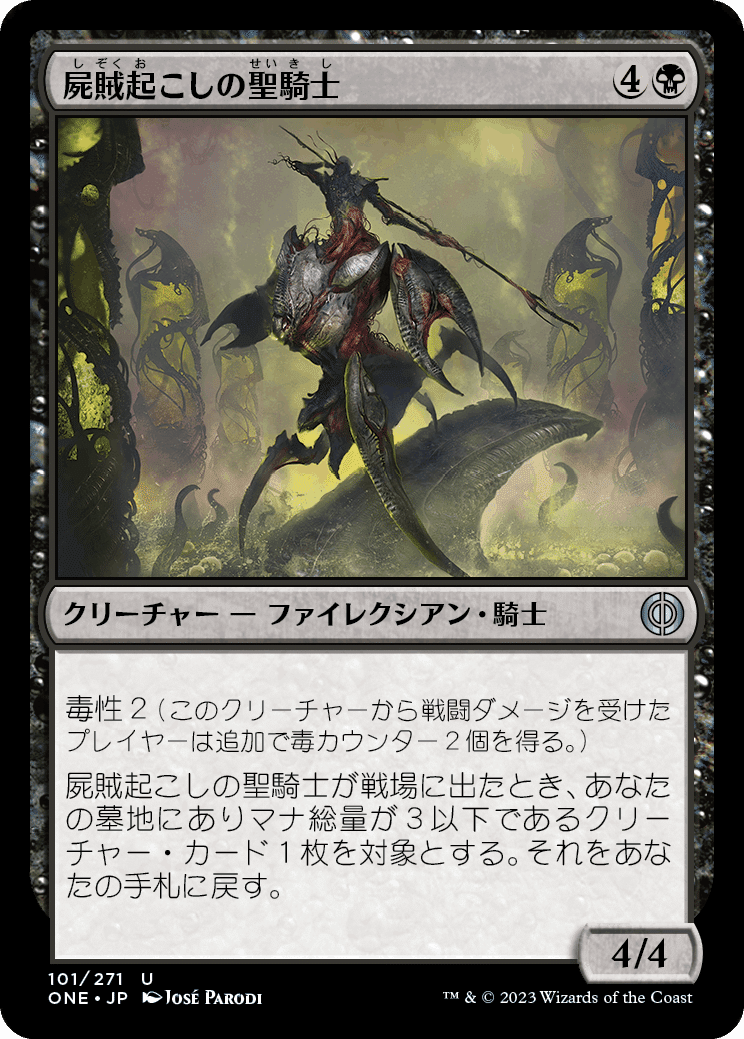 18万円相当 MTG 1000枚程度 18相当 MTG 1000枚程度