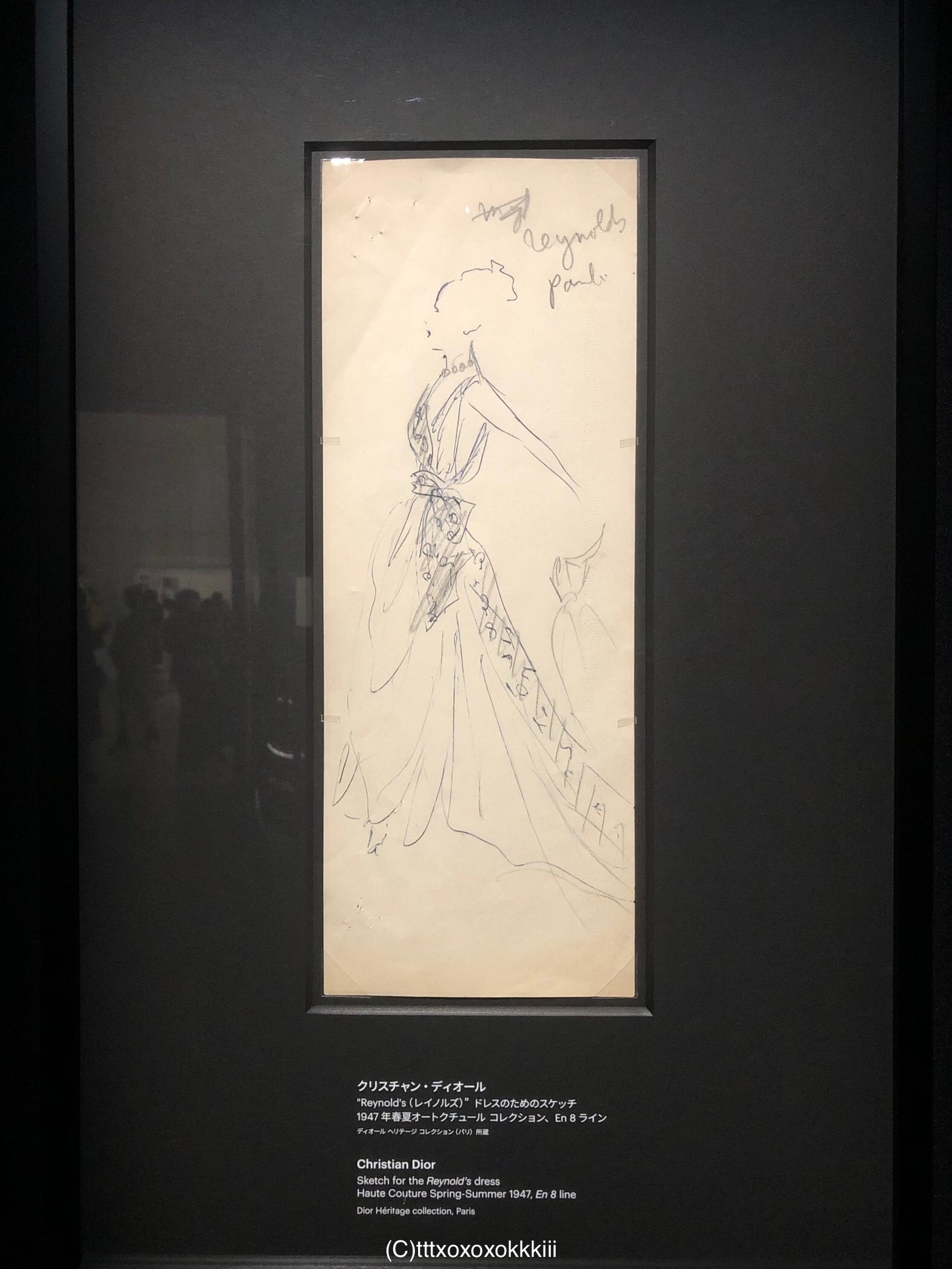 私が見た3つの “クリスチャン・ディオール、夢のクチュリエ” 展