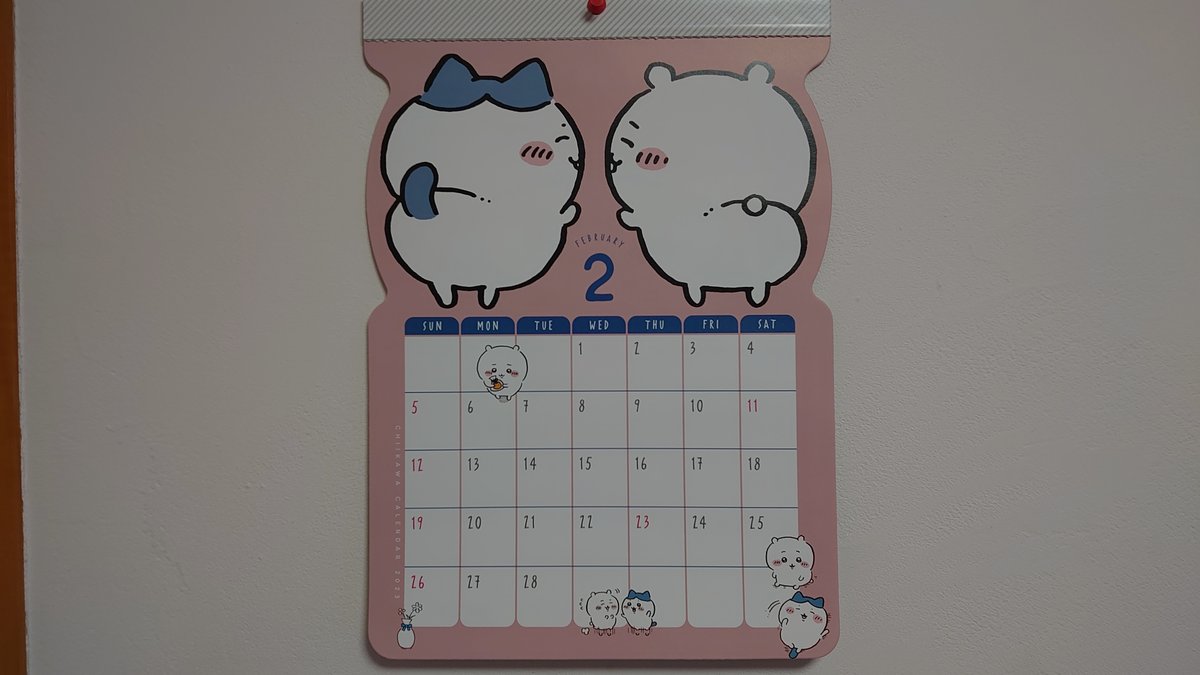 一週間日記（2023/01/30〜2023/02/05）｜のぶぶ 