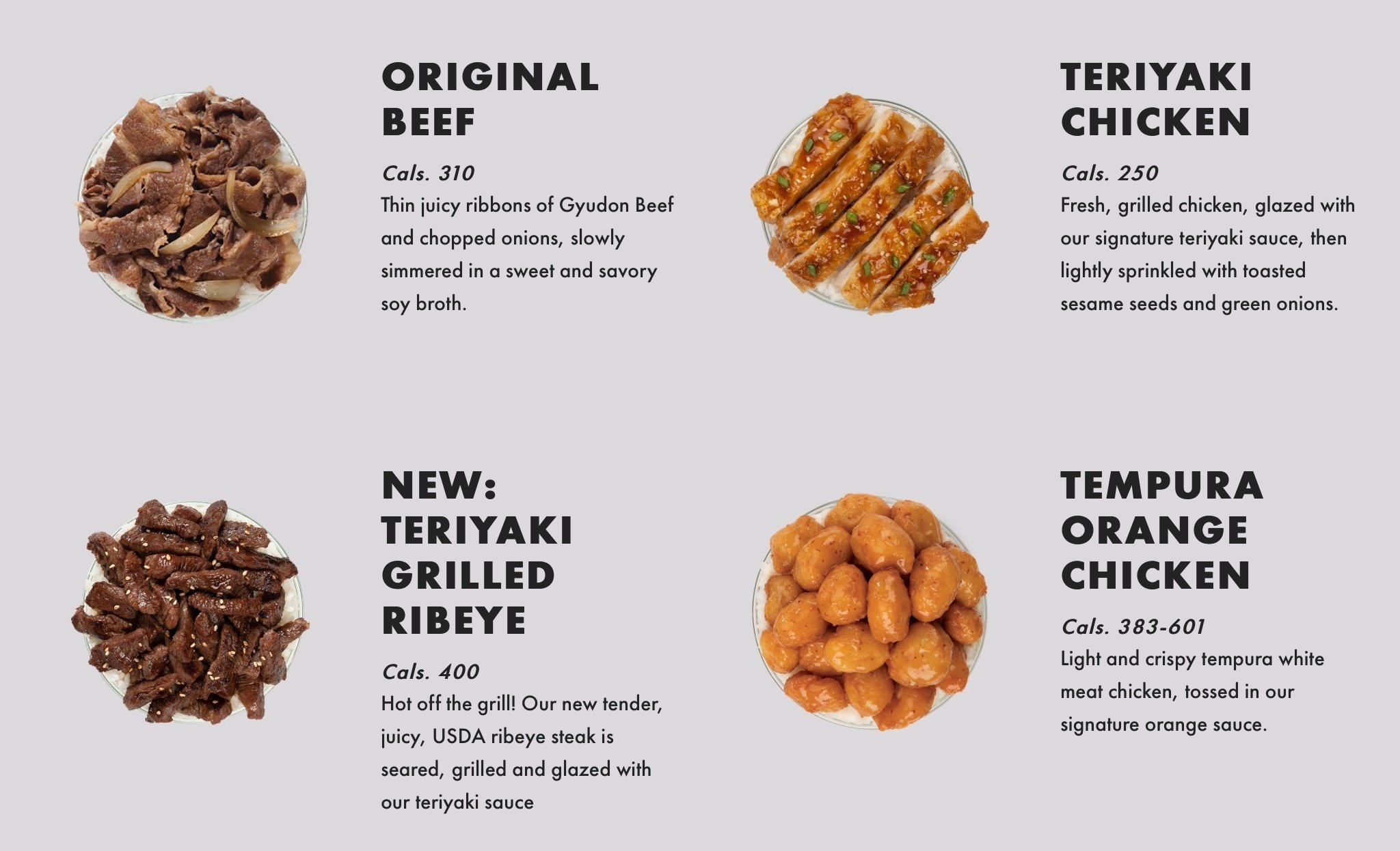 アメリカの牛丼の吉野家に行ってみた｜ミケタマ@世界をつなぐネコ