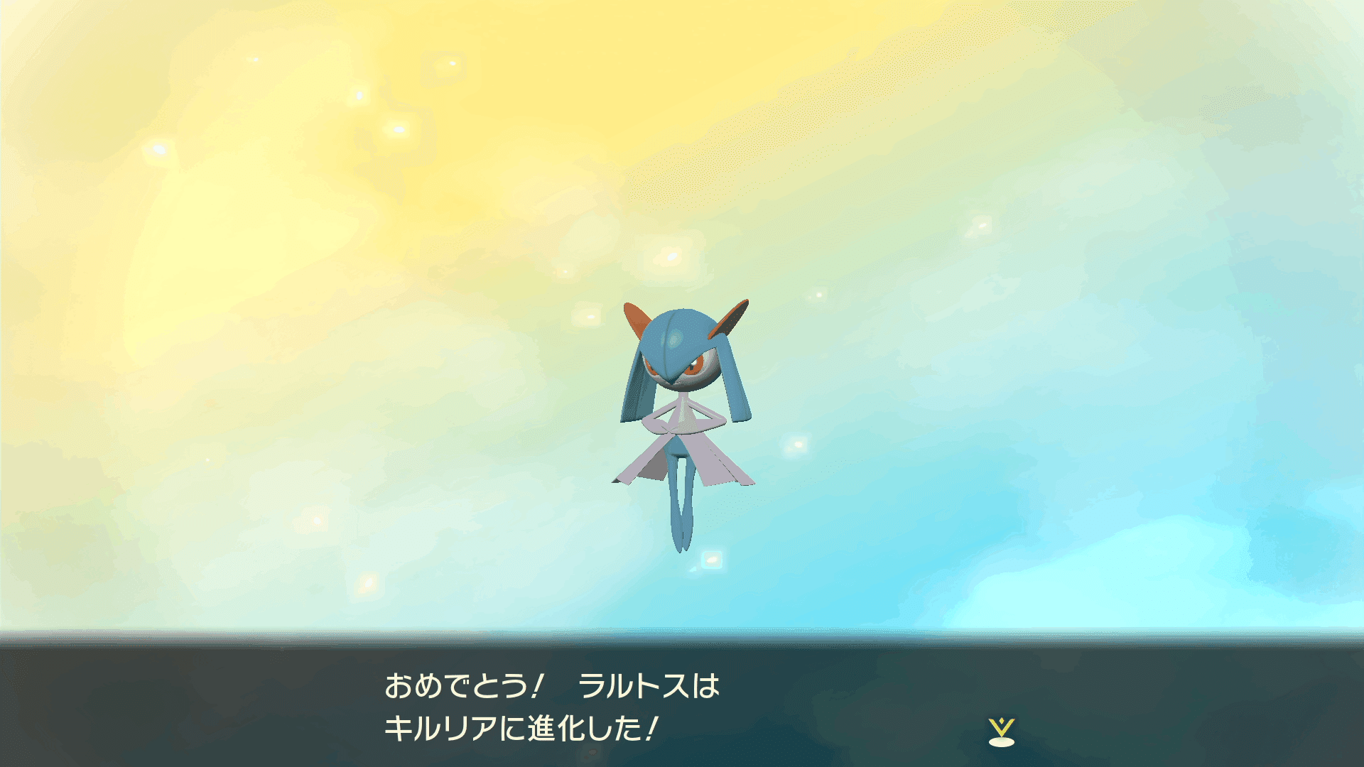 ポケモン日記 19 ポケモンgoのコミュニティ デイがあるので再び手抜き記事を書く 制作太郎 色違いポケモン収集 Note ポケモン日記 19 ポケモンgoのコミュニティ デイがあるので再び手抜き記事を書く 制作太郎 色違いポケモン収集 Note