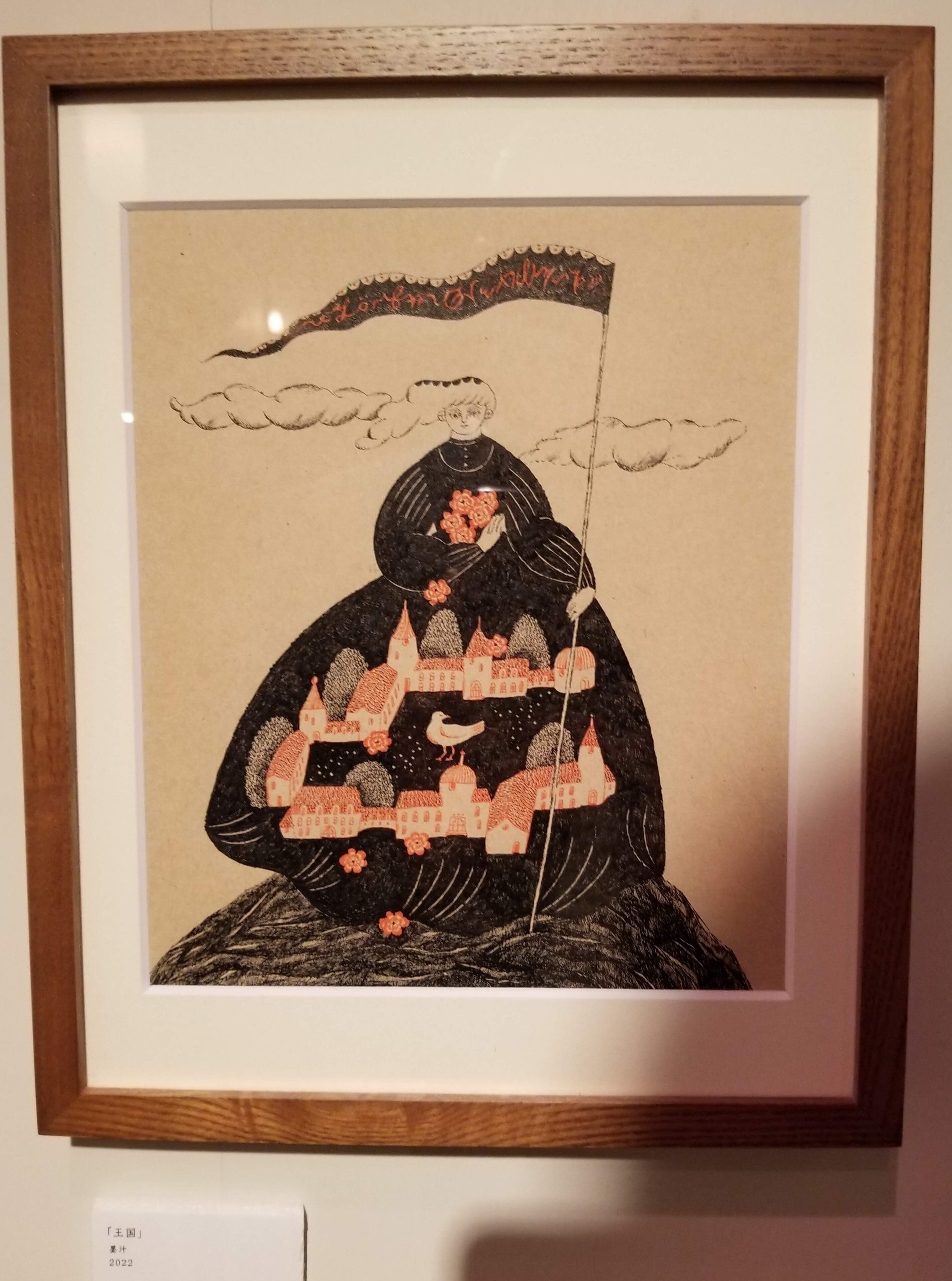 杉本さなえ「Again Tomorrow」（12月に行った個展）｜もう猫だっこできます