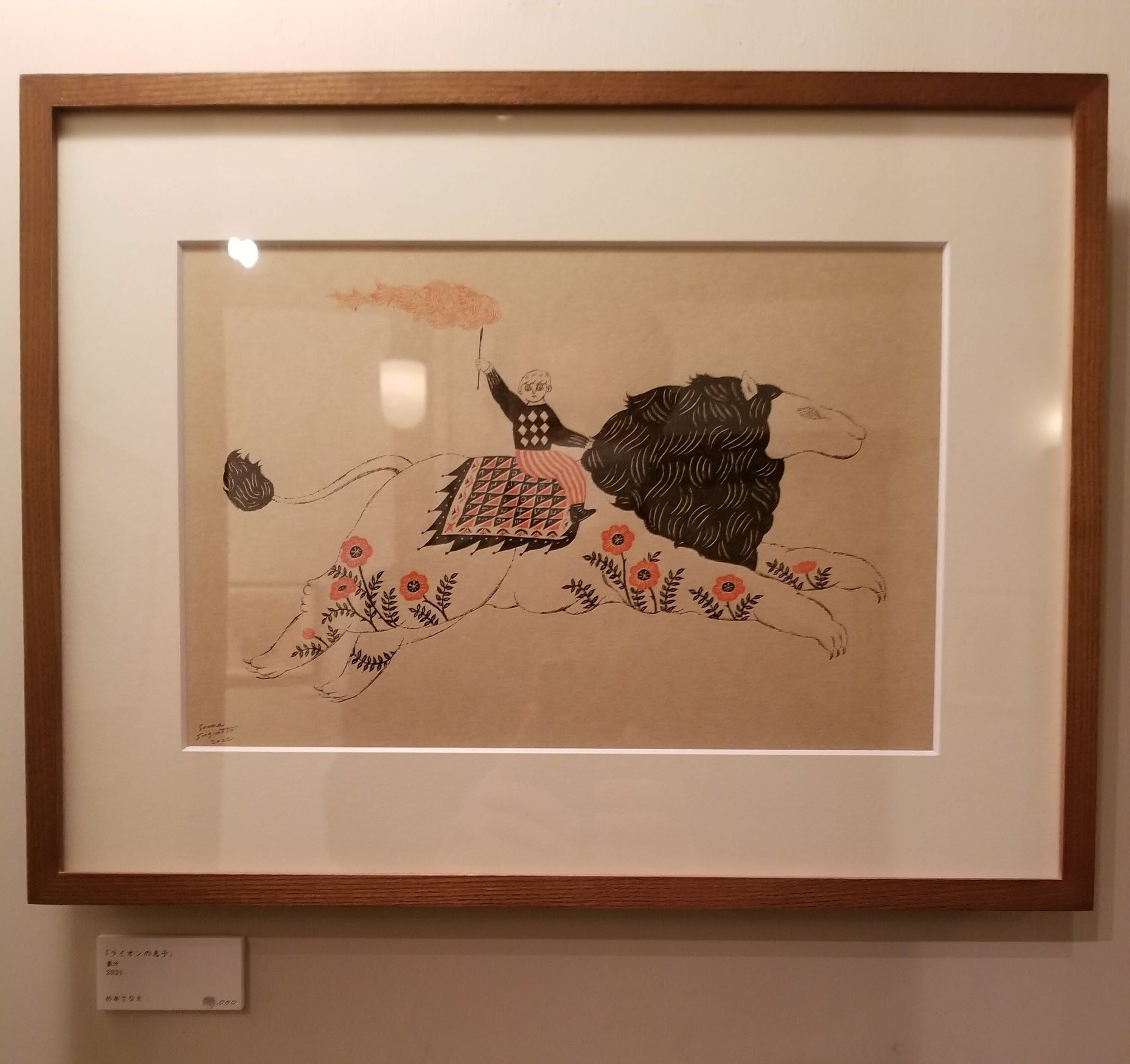 杉本さなえさん額装原画