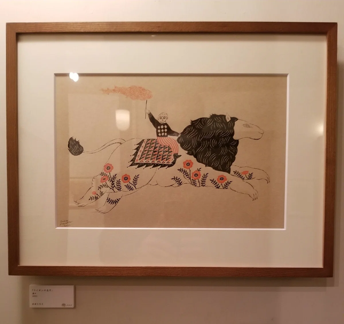 杉本さなえ「Again Tomorrow」（12月に行った個展）｜もう猫だっこできます