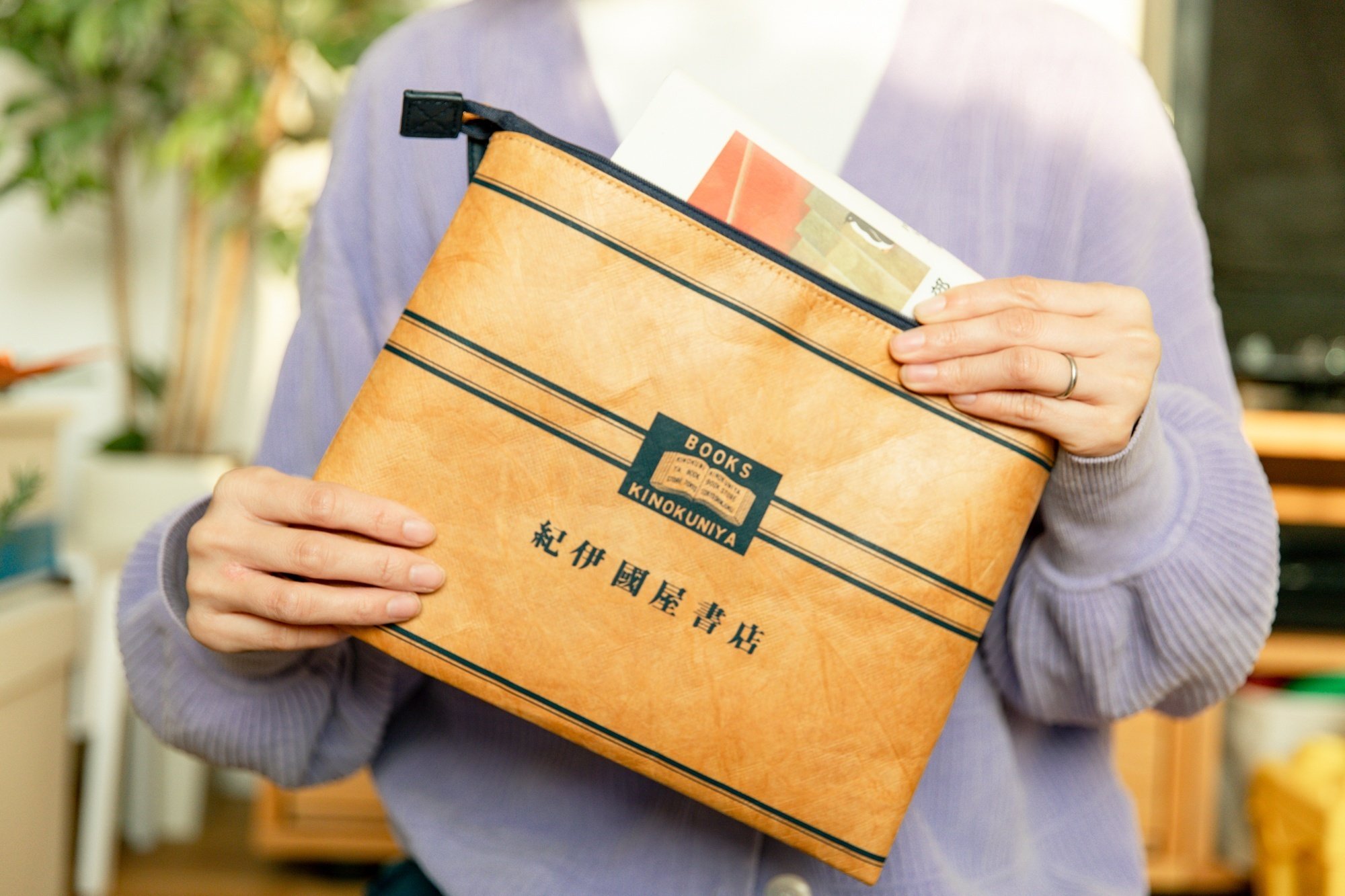 本を愛する人に、ブックポーチのすすめ｜弓