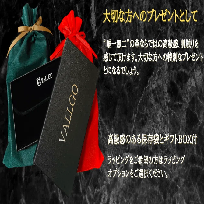 VALLGO】ヒマラヤ クロコダイル 長財布｜VALLGO(ヴァルゴ)レザーショップ