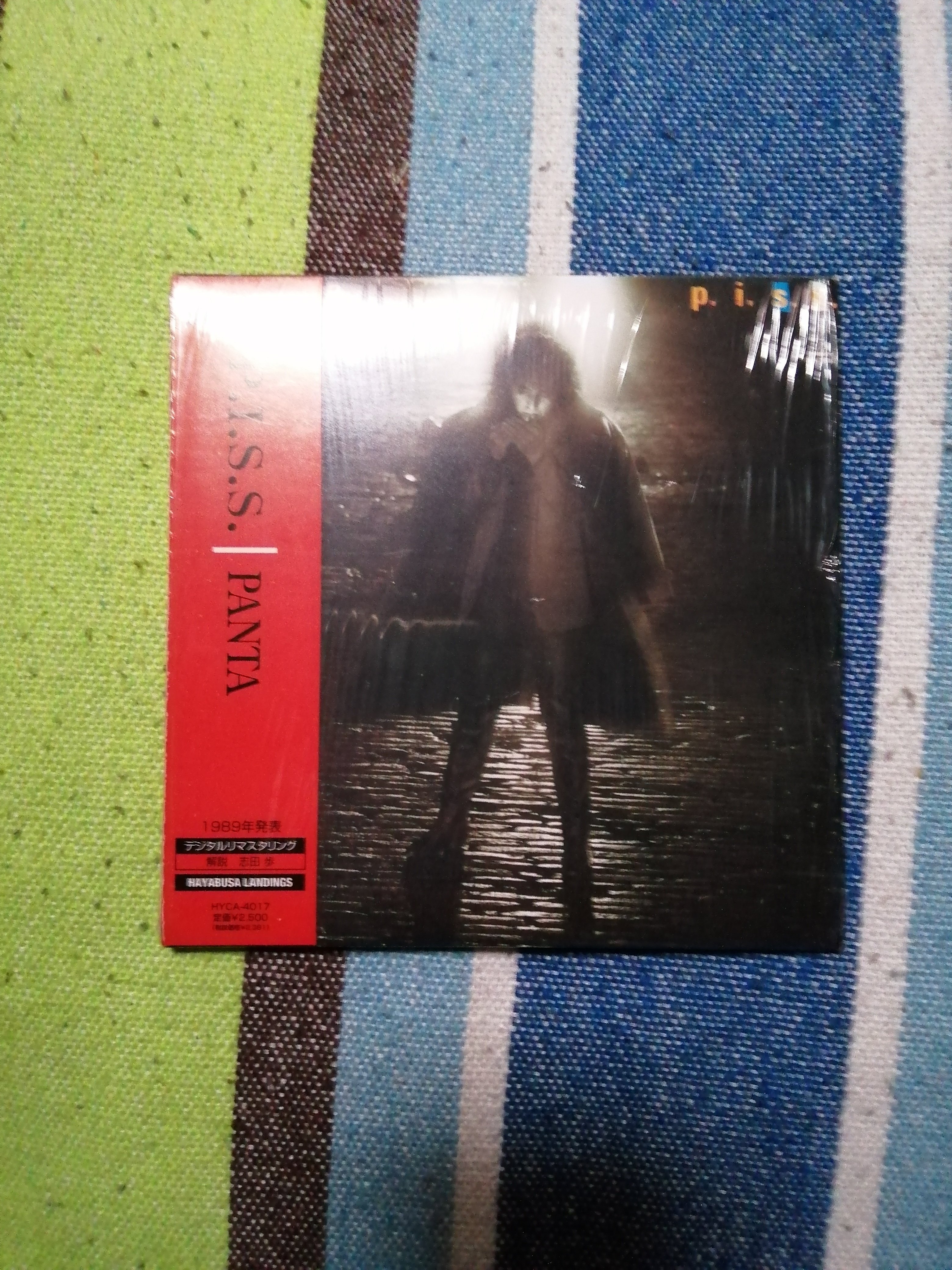 My Favorite Vocalist~(1980年代の)PANTA編。|スガイヒロシ My Favorite Vocalist~(1980年代の)PANTA編。|スガイヒロシ