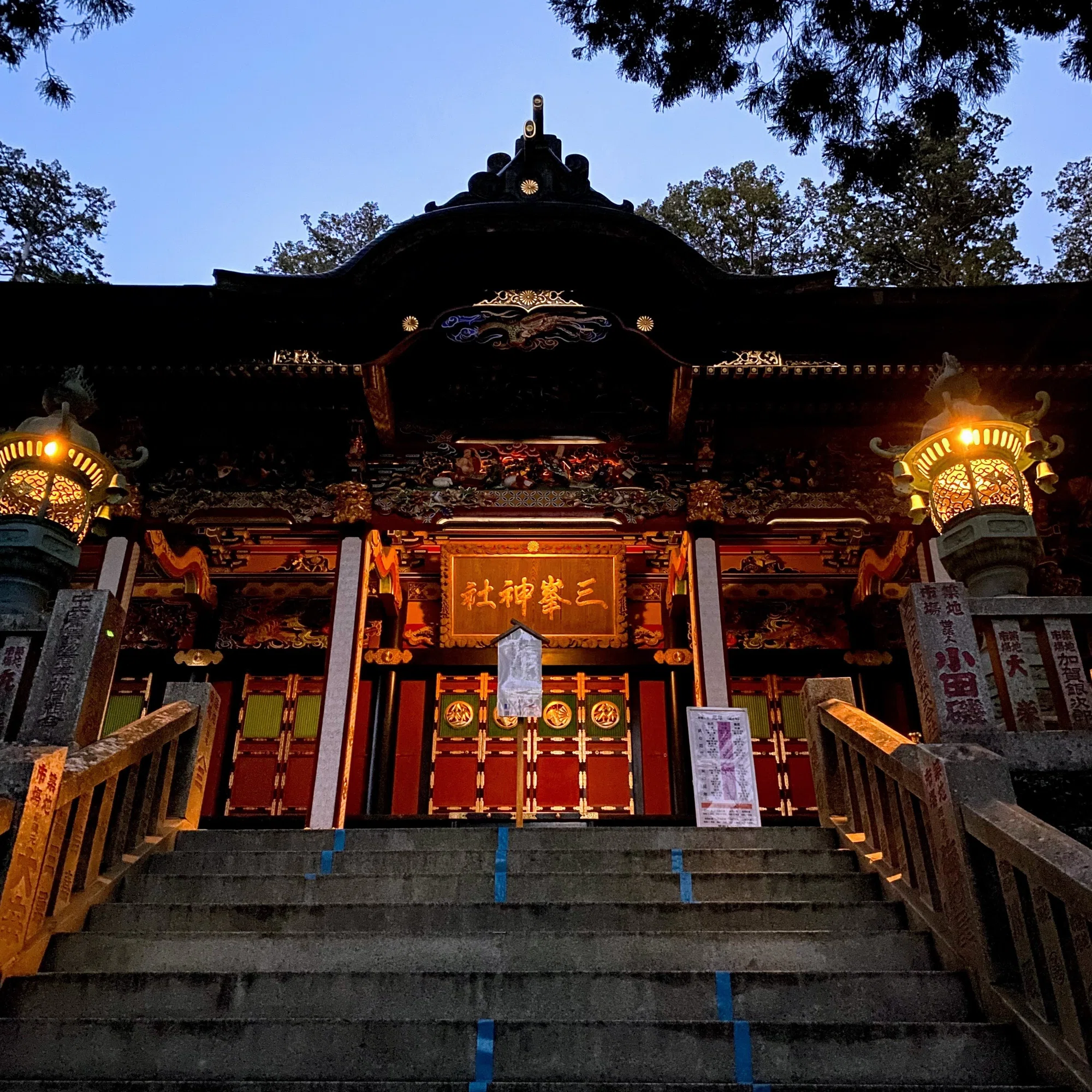 部族スポット】三峰神社1泊2日で超畏敬と自然を感じた【三峯神社 