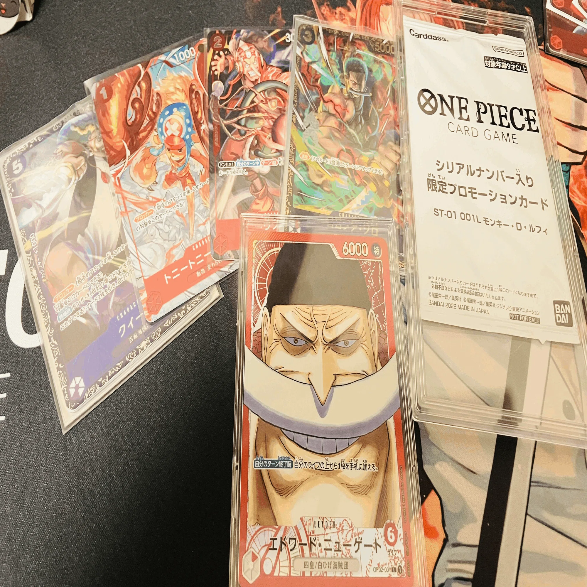 東京CSベスト32】超バニラ型白ひげデッキ解説【モビーディックなし