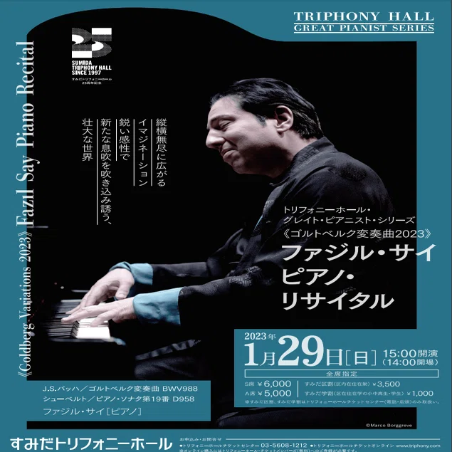 バッハ「ゴルトベルク変奏曲」、或いはグールドの寂しさ｜kk_note