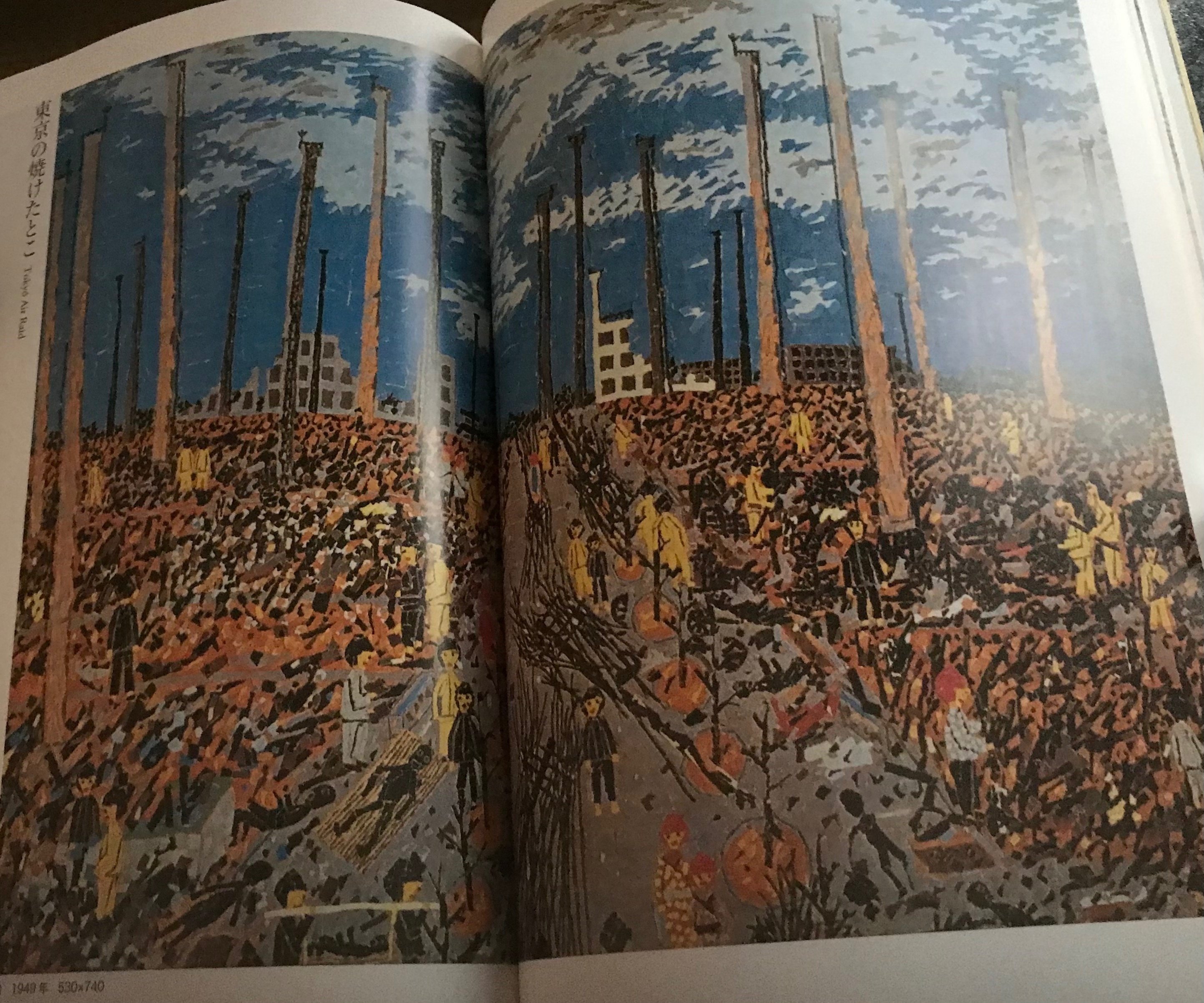 山下清作品集」｜TOMOKI