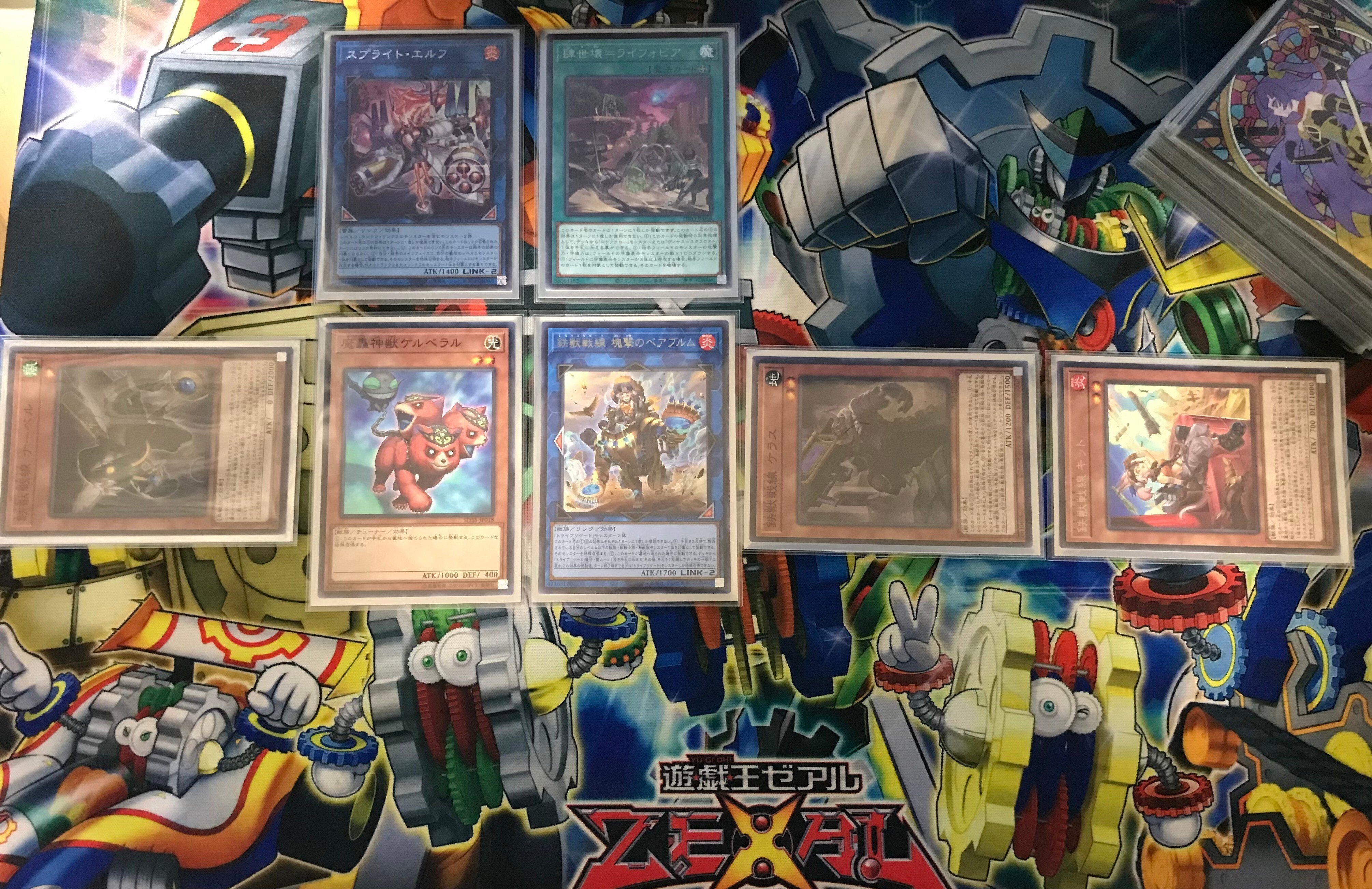 スケアクロー】×【鉄獣戦線】新規カードで1枚初動から超展開 スケアクロー】×【鉄獣戦線】新規カードで1枚初動から超展開