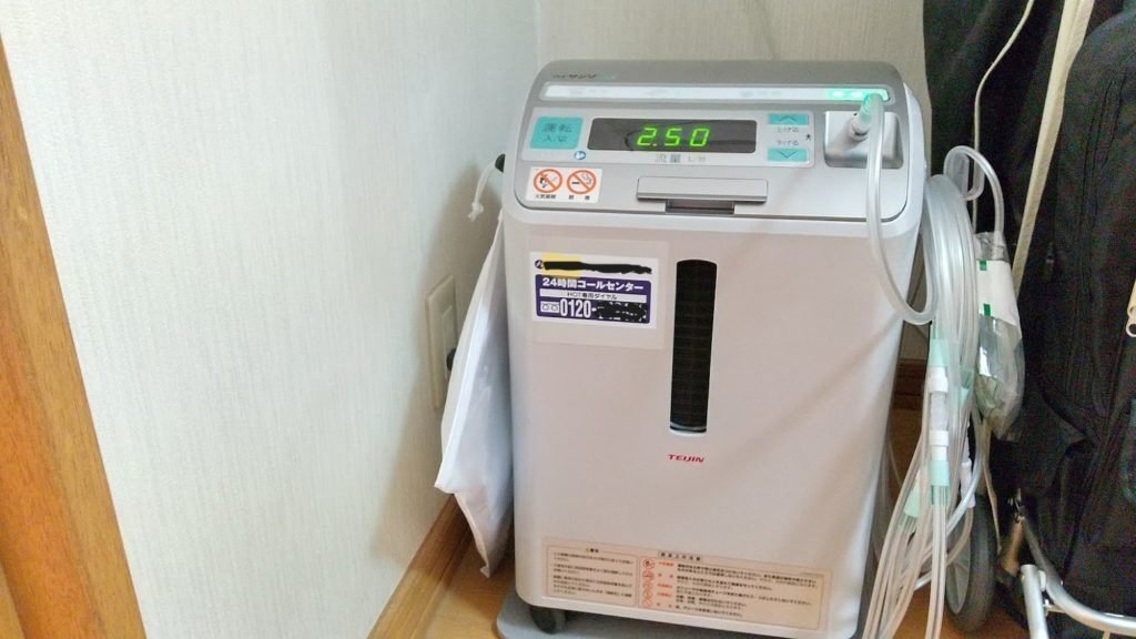 在宅酸素療法に関して｜hiro inoue