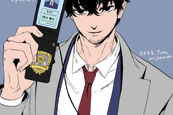 創作男子 の新着タグ記事一覧 Note つくる つながる とどける 創作男子 の新着タグ記事一覧 Note つくる つながる とどける