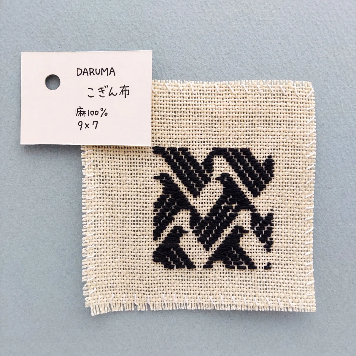 こぎん刺し 布 コングレスの通販 – こぎん 刺し 布 コングレス – OFXHBG