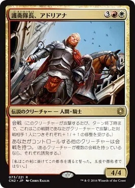 EDHデッキ】二天一流、一心/Isshin, Two Heavens as ｜七式