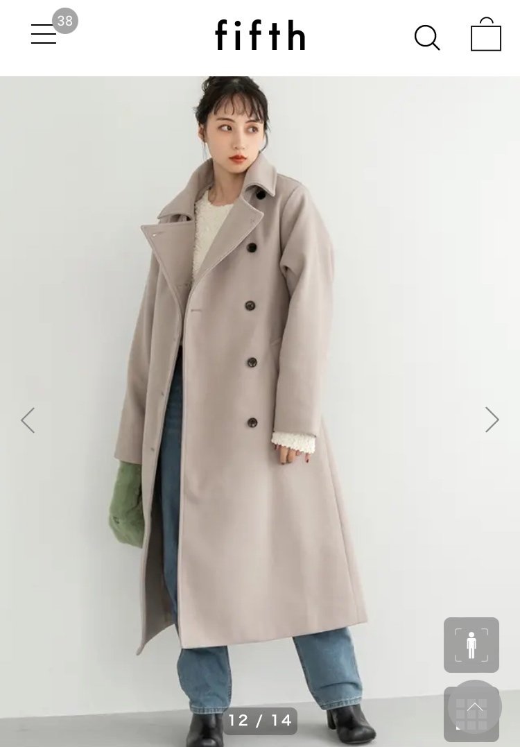 節約主婦のお買い得品①〜2700円の厚手コートで冬を乗り切る〜｜こう 