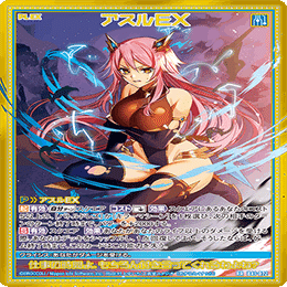 Z/X】激安デッキ紹介｜daihukuhoppe