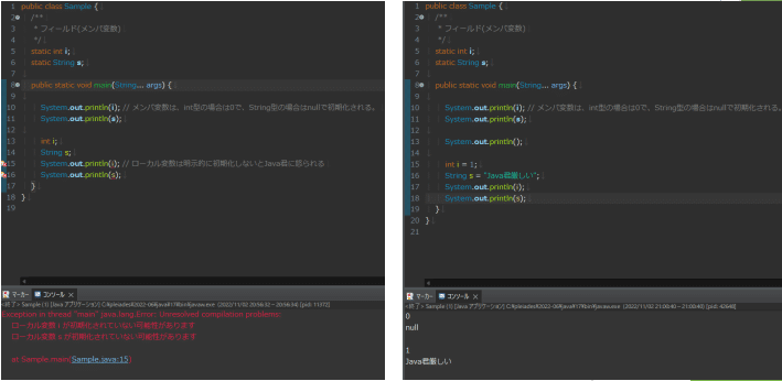 売れ筋・人気アイテム 商品 ここを抑えれば受かる！】Java 頻出問題と要点の解説 Silver コンピュータ・IT