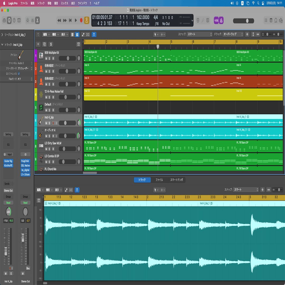 趣味で買ってた音楽用プラグインの合計金額が奥さんにバレたら○される件｜親里葉波