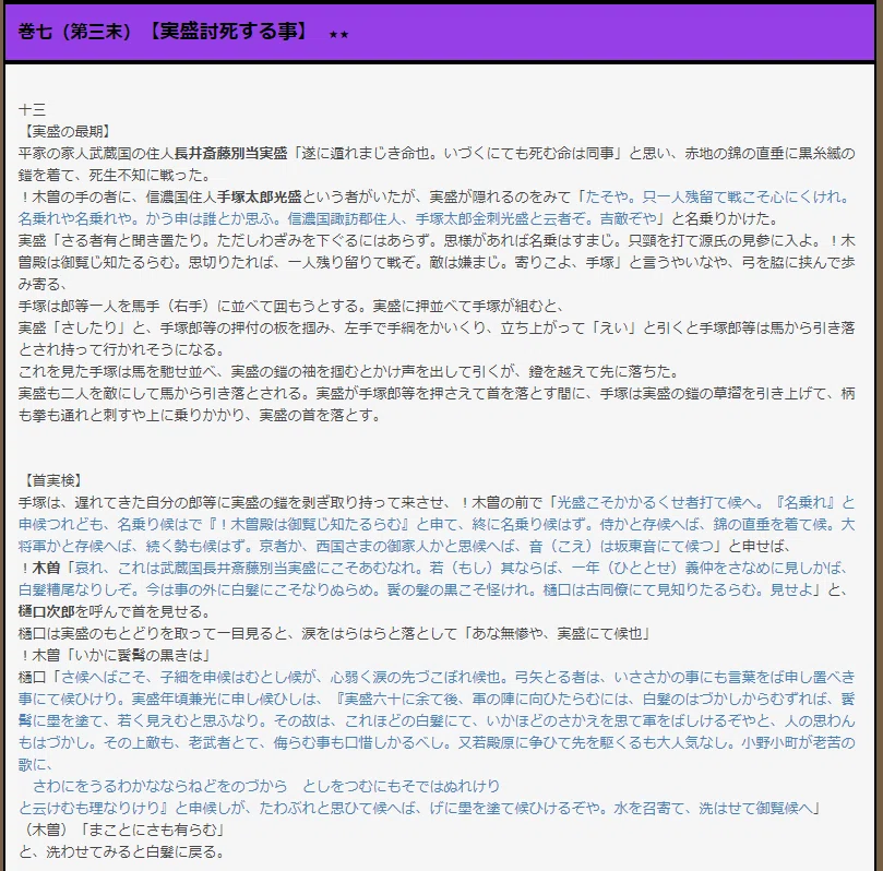 2023 福岡大学 一般入試（系統別・前期）まとめ 解答速報など（ 2/11