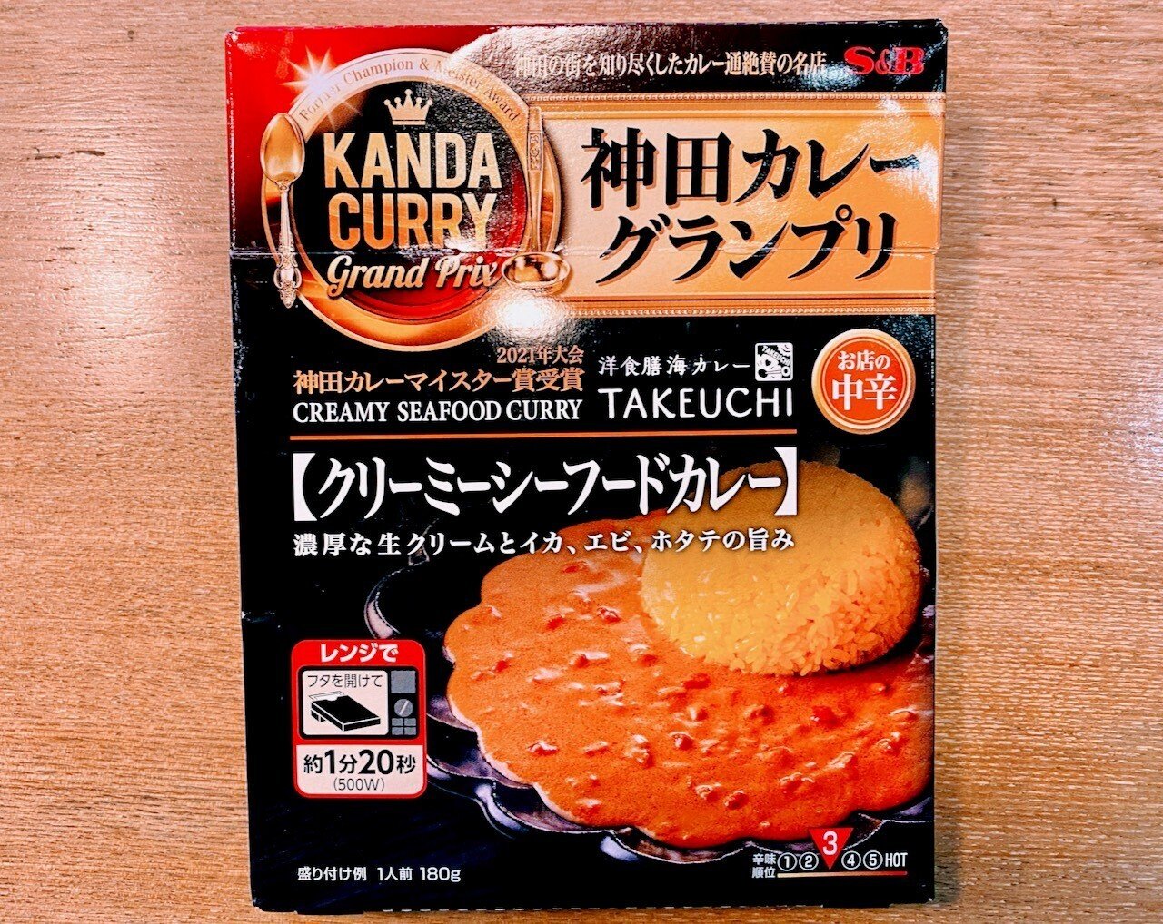 北海道 十勝 豚丼 いっぴん 監修 まかない 豚めし 炊き込みの素 1合分