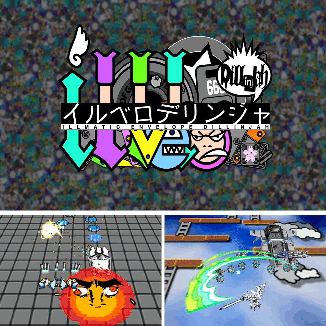 ニンテンドーeショップまとめ⑧ ～3DS DL専用ソフト 「シューティング・レース・カード・音ゲー編」～ ｜nazoys