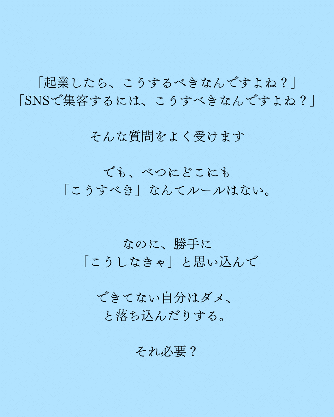 ☯【人形代】希望する就職や転職、起業に良い　始蘇業雷眚符（しそぎょうらいせいふ） 楽天市場】【ショップ・ザ・イヤー2024 受賞】しそ餃子 100個