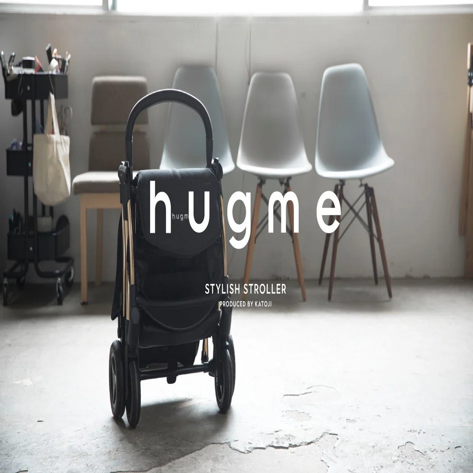 スタッフ厳選！マンスリーアイテム】コンパクトベビーカー「hugme Z 