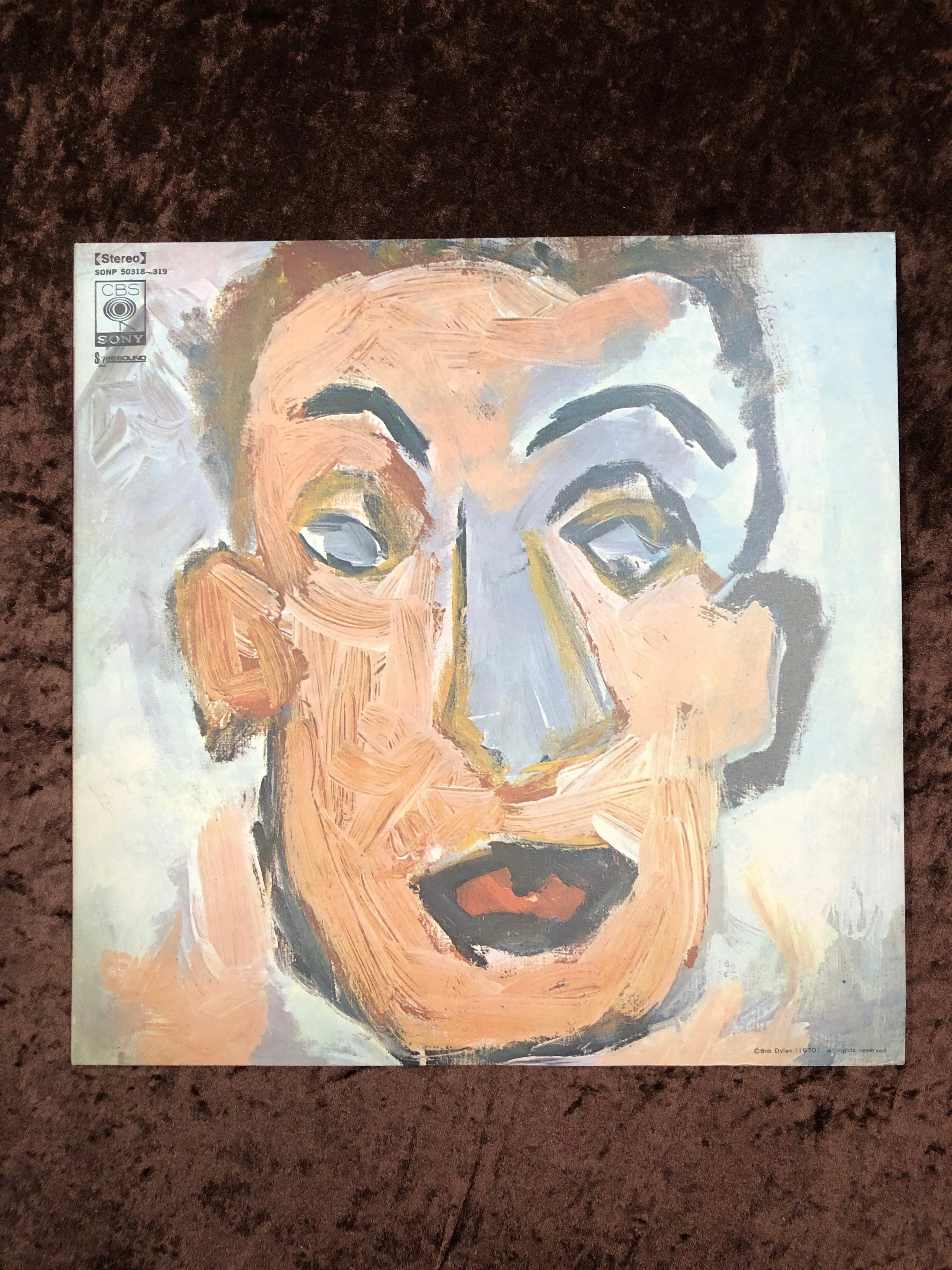 No.240 Bob Dylan ボブ・ディランを追い続けて（2）初めて目にしたLP