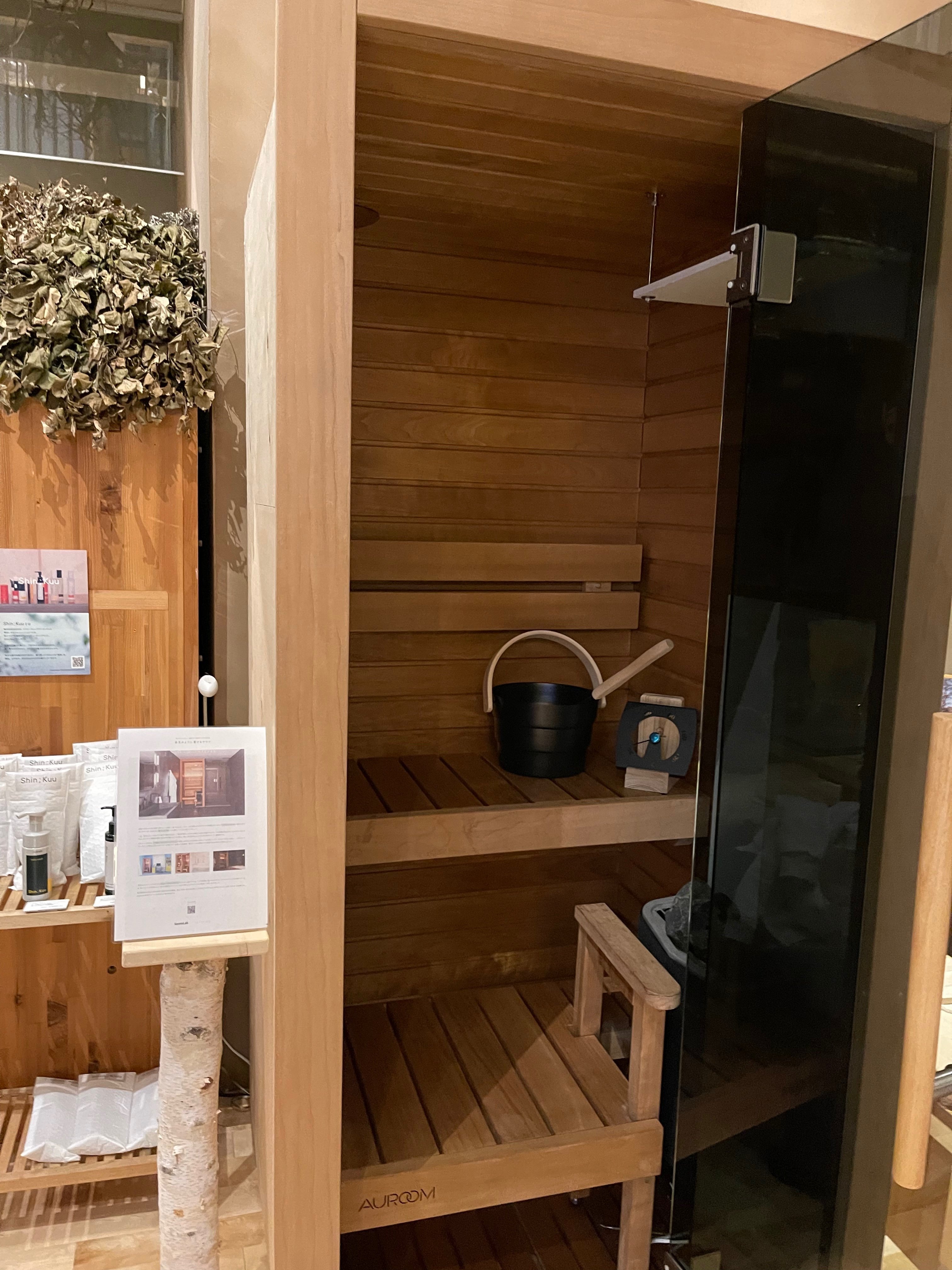 サワク研♨︎SaunaLab kanda編｜サウナ黙示録