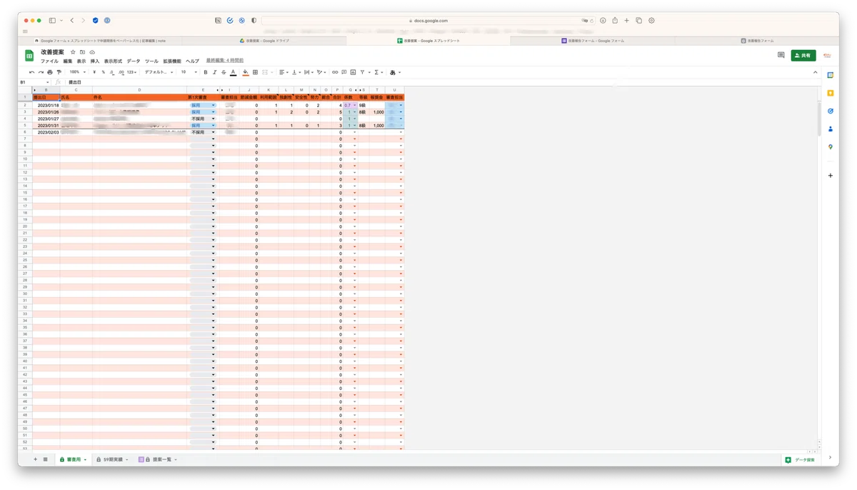 Going Paperless with Various Applications Using Google Forms + Sheets ...