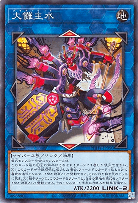 2025年最新】マジシャンズソウルズ 25thの人気アイテム - メルカリ