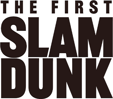 映画『THE FIRST SLAM DUNK』のロゴ書体と「L」が切れている理由