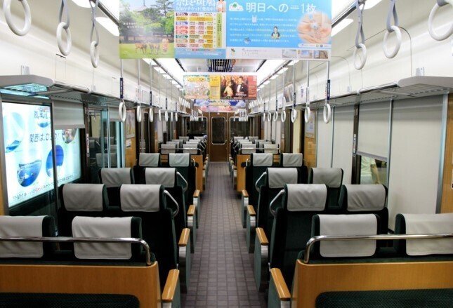 阪急電鉄 車内番号板 900系910 阪急電鉄 車内番号板 900系910 【公式通販】