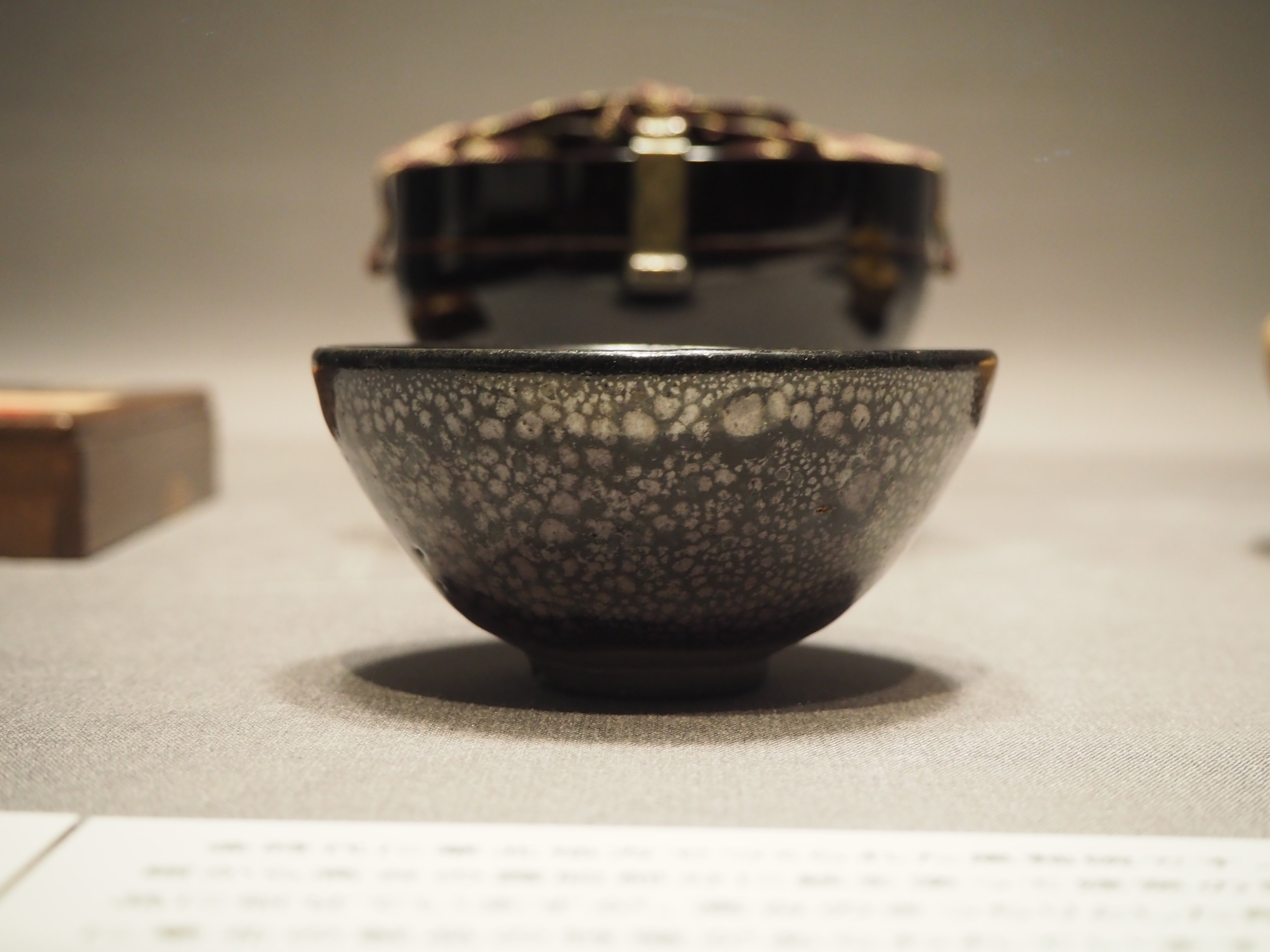 トーハクの東洋館に、器の優品が集まっていました〜寄贈者・広田