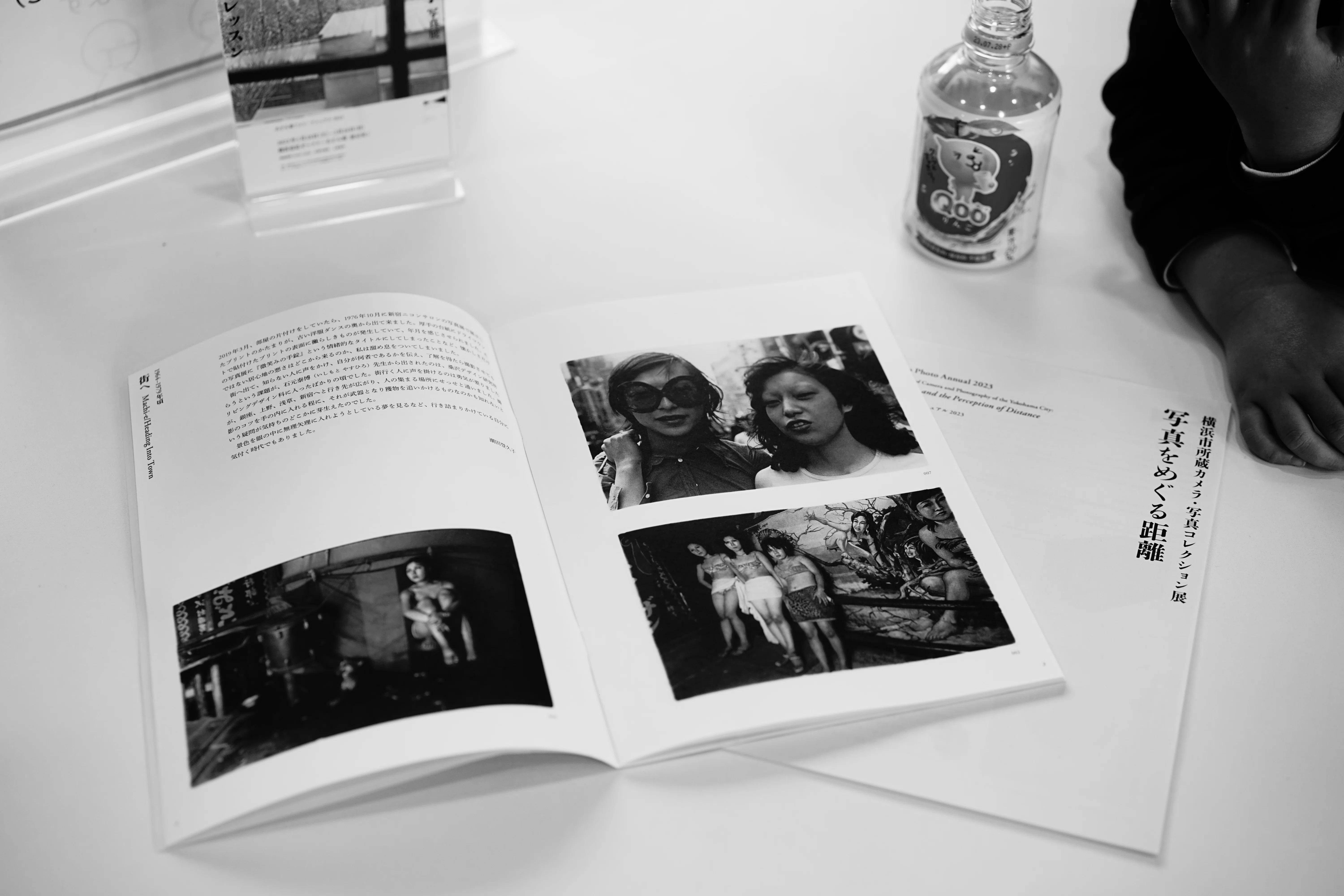 展覧会レビュー：「潮田登久子 写真展 永遠のレッスン」「横浜市所蔵