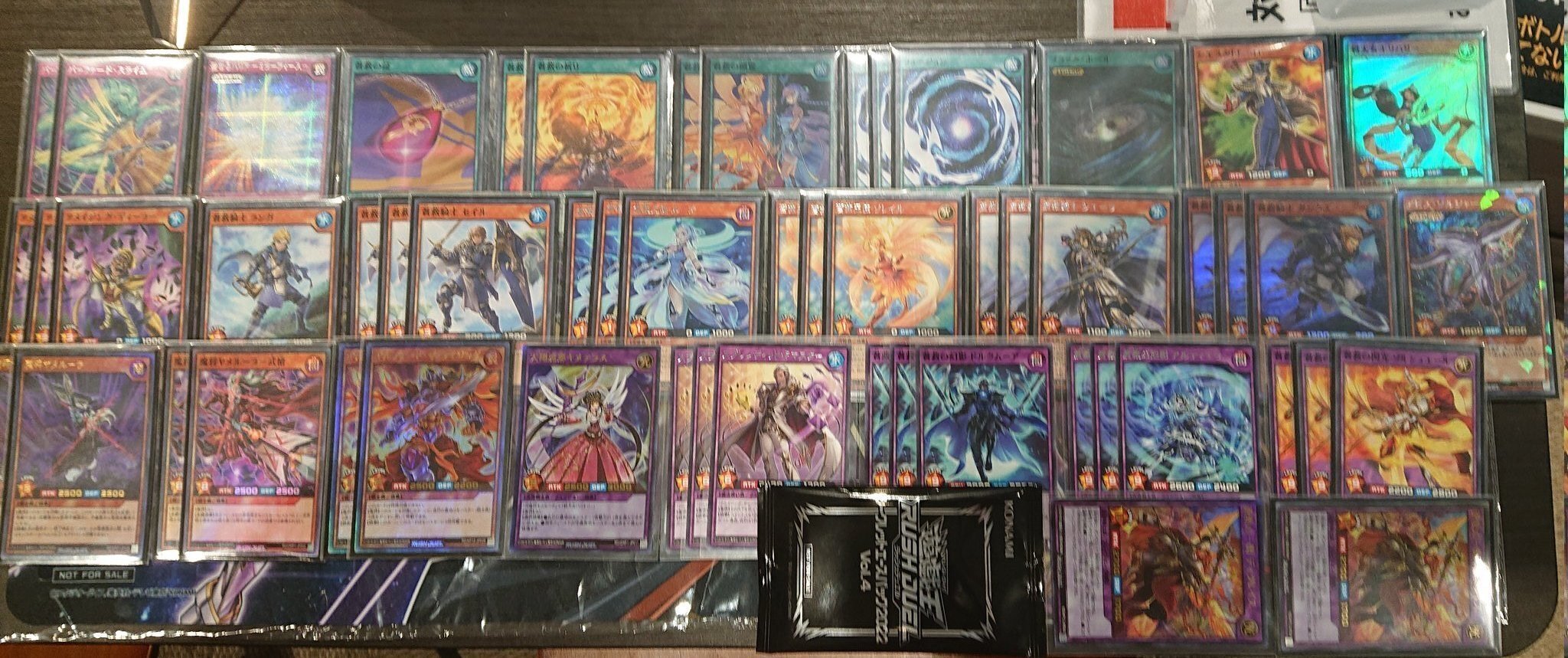 夢中　デッキ　本格構築　大会優勝構築　ラッシュデュエル 夢中 デッキ 本格構築 大会優勝構築 ラッシュデュエル 夢中