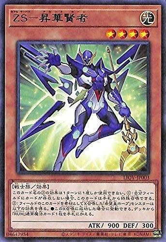 自分用オノマトホープメモ｜ぷーたろー