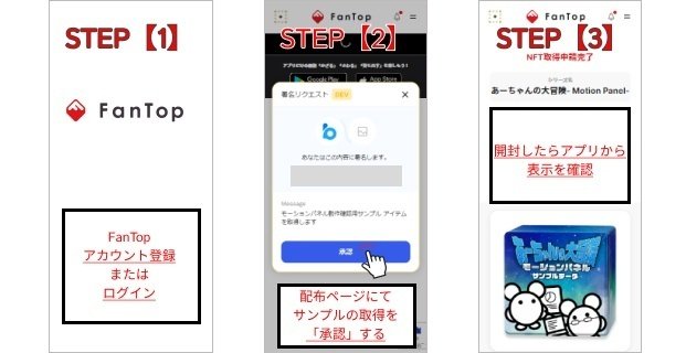あーちゃん様ご確認用 あーちゃん様ご確認用 Perfumeあ～ちゃん愛用コスメ・グッズ2020